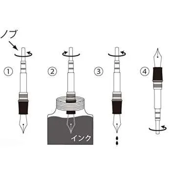 Sailor Fountain Pen Converter, Natural