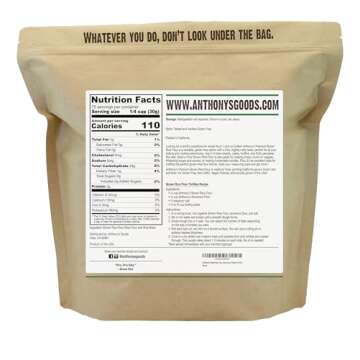 Anthony's Brown Rice Flour, 5 lb, Gluten Free, Non GMO, Product of USA, Vegan
