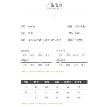 FOILKNRSSO Women's 2 Piece Outfit Set, Long Sleeve Knit Pullover Sweater Top, Wide Leg Pants Sweatsuit (khaki, Small)