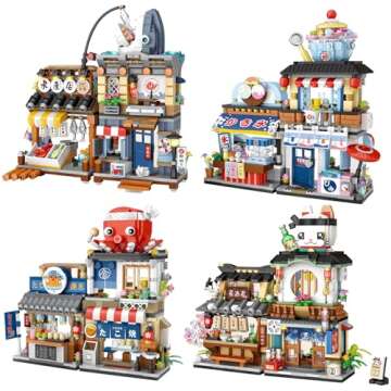 ELAICREE Japanese Street View Izakaya Shop Mini Building Blocks, MOC Creative DIY Simulation Archite...