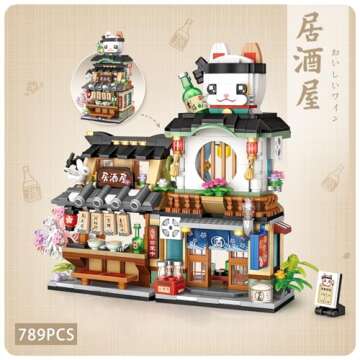 ELAICREE Japanese Street View Izakaya Shop Mini Building Blocks, MOC Creative DIY Simulation Architecture, 789 Pcs Mini Simulation Architecture Construction Toy