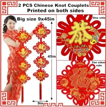 Chinese New Year 2025 Couplets for Festive Decor