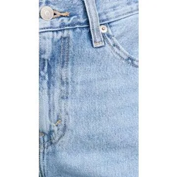 Levi's® Women's High Baggy Short - Chic Summer Essential