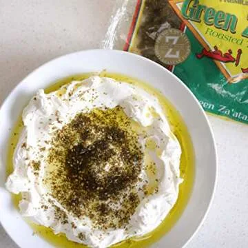 Ziyad Premium Green Za'atar Spice Blend, Flavorful Spices, No Additives, No MSG, 16 oz