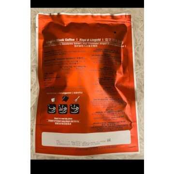 DXN Lingzhi BLACK Coffee 3 in 1 Instant Coffee