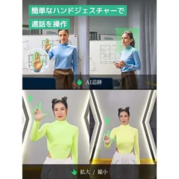 Insta360 Link Official Sticker Kit - PTZ 4K Webcam with 1/2" Sensor, AI Tracking, Gesture Control, H...