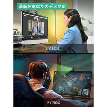 Insta360 Link Official Sticker Kit - PTZ 4K Webcam with 1/2" Sensor, AI Tracking, Gesture Control, HDR, Noise-Canceling Microphones, Specialized Modes, Webcam, Live Streaming, Zoom Certified