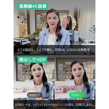 Insta360 Link Official Sticker Kit - PTZ 4K Webcam with 1/2" Sensor, AI Tracking, Gesture Control, HDR, Noise-Canceling Microphones, Specialized Modes, Webcam, Live Streaming, Zoom Certified