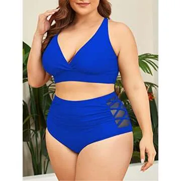 Elegant Plus Size Bikini with Tummy Control Design
