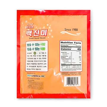 ROM AMERICA Plain Sliced Dried Squid Snack, Shredded Seafood Calamari Jerky Strips - Low Fat, Low Calorie Korean Snack 백진미 - 8oz (Pack of 1)