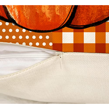 Stylish 4TH Emotion Fall Pillow Covers Set for Home