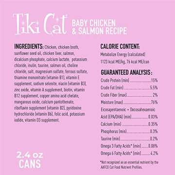 Tiki Cat Baby Chicken & Salmon High-Protein Cat Food