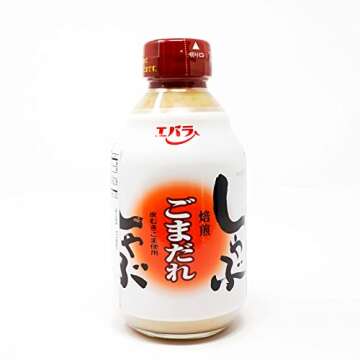 Shabu Gomadare Sauce - Gourmet Japanese Dipping Sauce (335g)