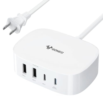 GONEO Fast Charger - 4 in 1 USB C Adaptable Device with Rapid Charging