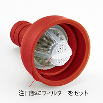 Hario Cold Brew Tea Bottle, 750ml, Red