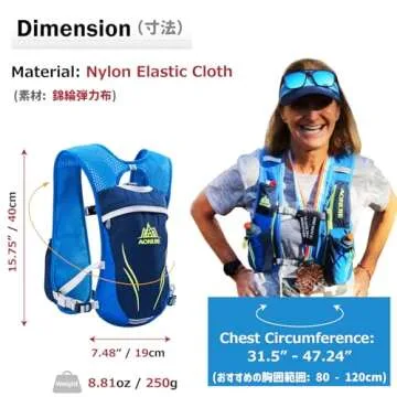 Azarxis Hydration Running Vest Backpack Pack 5.5L for Women and Men Jogging Trail Race Marathon Cycl...