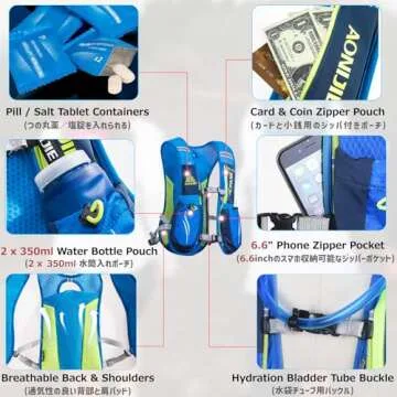 Azarxis Hydration Running Vest Backpack Pack 5.5L for Women and Men Jogging Trail Race Marathon Cycling Hiking (Rose Red Backpack Only)