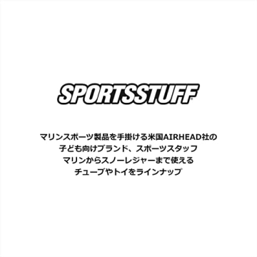 Exciting SportsStuff SHRED Snow Skate for Kids Adventures