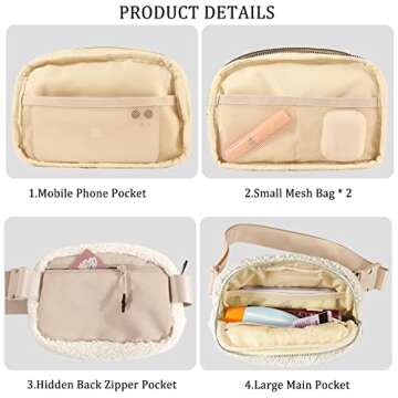 Fleece Belt Bag Sherpa Fanny Pack Adjustable Strap Everywhere Crossbody Chest Bum Bag for Women Men Travel Running Workout Hiking (Ivory White)