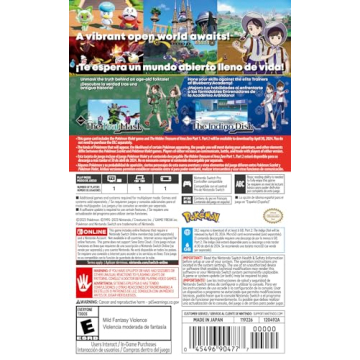 Pokemon Sword and Shield Double Pack for Nintendo Switch