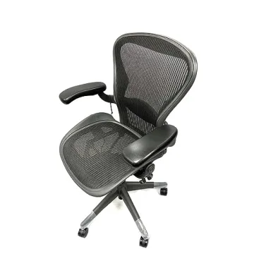 Herman Miller Aeron Office Chair with Lumbar Support