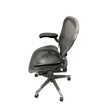 Herman Miller Aeron Office Chair with Lumbar Support