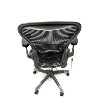 Herman Miller Aeron Office Chair with Lumbar Support
