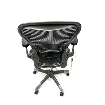 Herman Miller Aeron Office Chair with Lumbar Support
