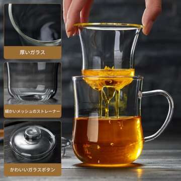 Elegant Glass Tea Cup with Infuser and Lid for All Beverages, 14OZ/400ML