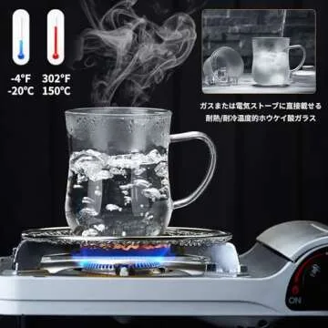 Versatile Glass Tea Cup with Infuser and Lid, 14OZ