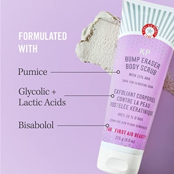 First Aid Beauty Smooth Operators Trio: Exfoliate & Hydrate