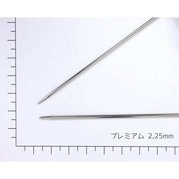 Addi Jug Circular Knitting Needles - 100cm x 2.25mm, Smooth, Flexible!