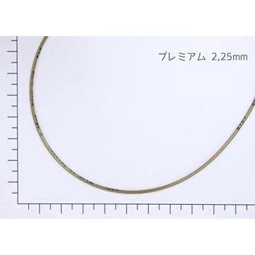 Top Quality Addi Jug Circular Knitting Needles 100cm x 2.25mm