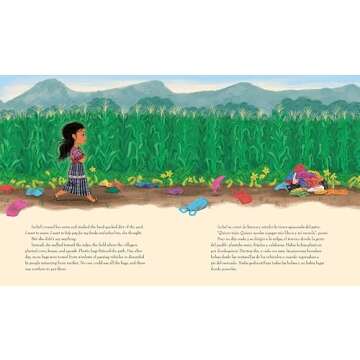 Rainbow Weaver / Tejedora del arcoíris