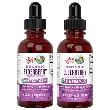 Elderberry Syrup | USDA Organic Elderberry | Sugar Free Adults & Kids Immune Support Supplement for ...