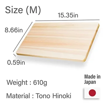 Japanese Hinoki Cutting Board - Medium Natural Wood Durable