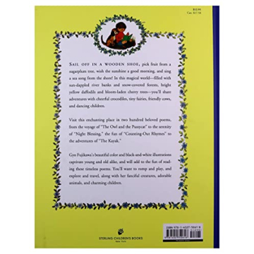 A Child's Book of Poems - Classic Illustrated Collection