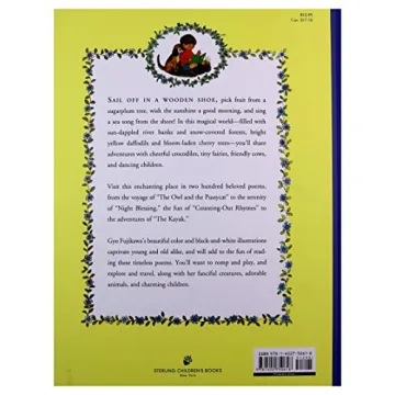 A Child's Book of Poems - Classic Illustrated Collection