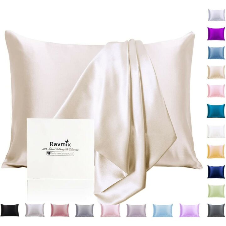 Ravmix Silk Pillowcase for Hair & Skin Care, Beige