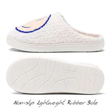 Comfortable AIMINUO Happy Face Slippers for Everyone