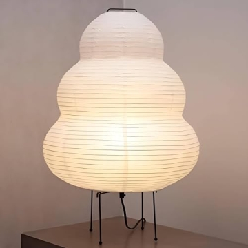 Japanese Paper Floor Lamp - Paper Lantern Floor Lamp - Cozy Mid Century Floor Lamp (Floor Lamp)
