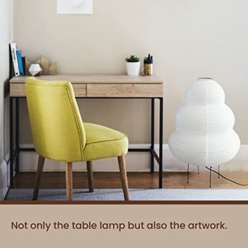 Elegant Japanese Paper Floor Lamp for Ambient Lighting