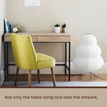 Elegant Japanese Paper Floor Lamp for Ambient Lighting