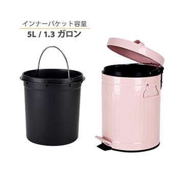 Bathroom Trash Can with Lid, Small Trash Can Wastebasket for Home Bedroom with Lid, Round Waste Bin Soft Close, Retro Vintage Garbage Metal Cans for Office, 5 Liter / 1.3 Gallon, Glossy Pink