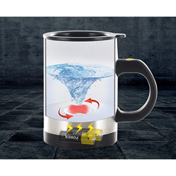 Mengshen Self Stirring Cup for Easy Coffee Mixing