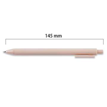 U-RIGHT 12 Pcs Gel Ink Pens Black Ink 0.5 mm Fine Point Smooth Writing Cute Pens for Office School (Pale Dogwood)