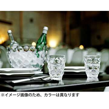 Italesse 10717443 Tumbler, 11.8 fl oz (340 ml), White, Dishwasher Safe