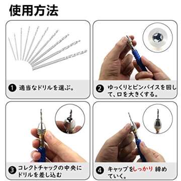 Hand Pin Vise with 16 Pcs Drill Bits，for Resin, Rotary Tools for Wood, Jewelry, Plastic, Miniature - Blue
