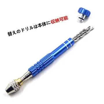 Hand Pin Vise with 16 Pcs Drill Bits，for Resin, Rotary Tools for Wood, Jewelry, Plastic, Miniature - Blue