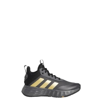 adidas Kids Basketball Shoes - Breathable & Durable